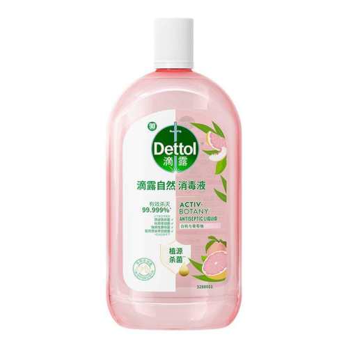 ���ڲ�����1L ����ƿ���á�?�������Һ1L*1ƿ* ��ֲԴɱ������¶ϴ���������Һ