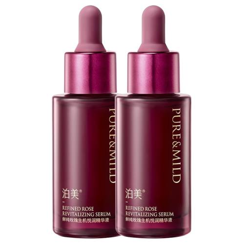 30ml ����õ������ˮ��ʪ���ƾ���Һ