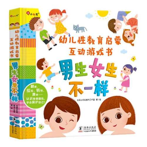 �ҵĵ�һ����֪��-���� С�컨�׶��Խ���������Ϸ��