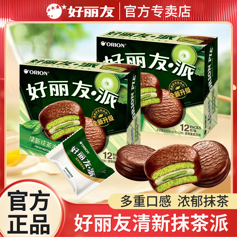 ������ Ĩ���ɼ��ĵ��� һ��Ĩ�� 6ö1�� 8.55Ԫ