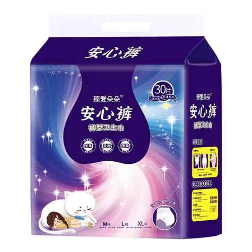 M ��˯�� 30�� �鰮��䰲˯���ᱡ���������©