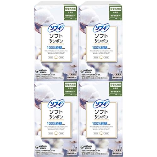 sofy�շƽ������������������ε���ʽ���������������װ�ٷ���Ʒ