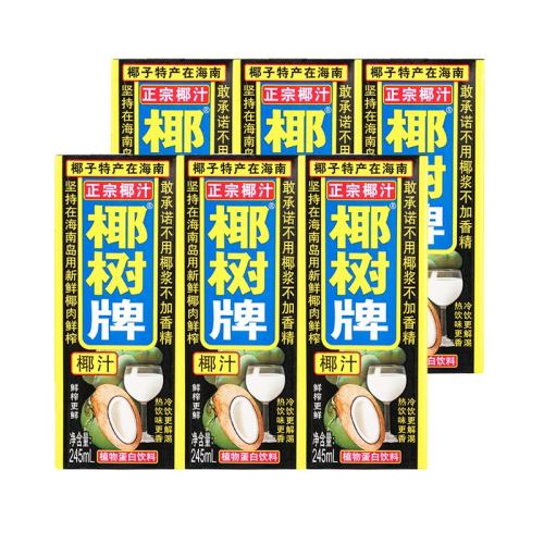 Ҭ֭ 245ml*6�� Ҭ��Ҭ֭����۲���Ʒֲ�ﵰ������245ml*6��-MS