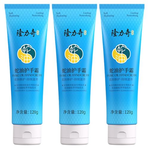 ���ͻ���˪50g*3֧ ¡�������ͻ���˪����ʪ�ﶬ���ﲹˮ������120g*3֧�����ѱ�Я