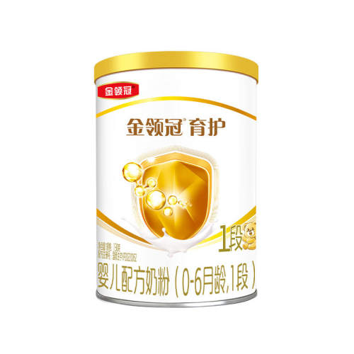 ��0Ԫ�Ժȡ��������������1��130g*1�޸�����װ��ȫ�� ���������1��130g 1�� 130��