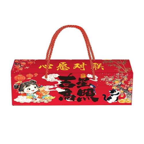 ȫ�������ڶ���-���Ǹ��ա�����С� �޹�� 2026�������װ�¿�������������뻧�ż��ô������񴺽ڹ�������