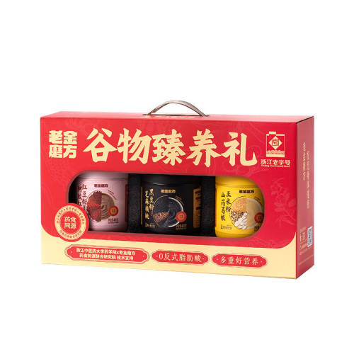 [ʳ���ɶ�]��������2��/0.8Kg �ؼ���ѡ �Ͻ�ĥ����֥����������87.82Ԫ��2��(��43.91Ԫ/��)