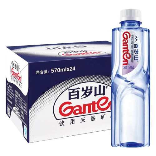 ����ɽ��Ȫˮ570ml*1ƿ ����ɽ��Ȼ��Ȫˮ570mL/ƿװ��ͥ��ƿ��Яװ�˶�ˮ���⽡��