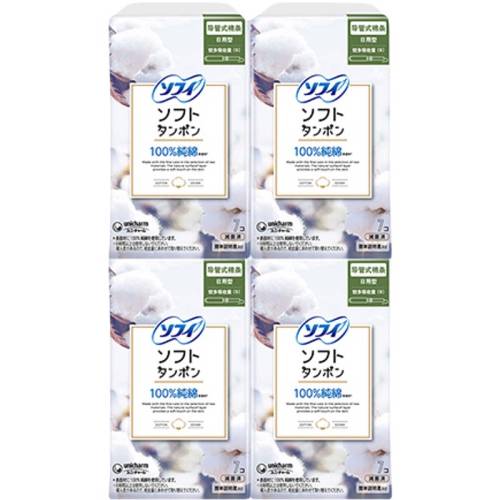 ��ͨ������R*8֧*1�� sofy�շƽ������������������ε���ʽ���������������װ�ٷ���Ʒ