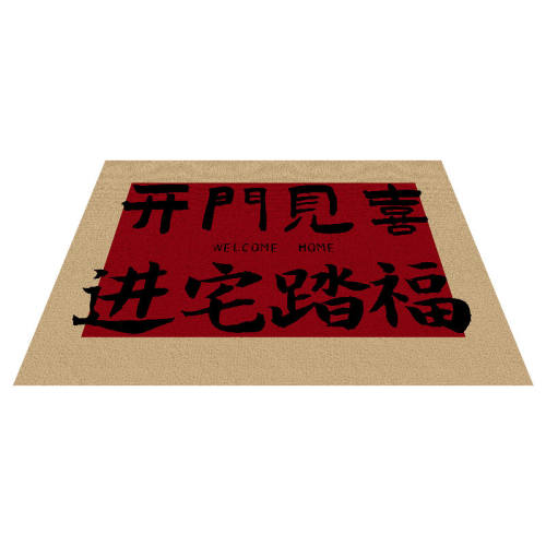 ̤������ 80*120CM?�����뻧�� �뻧�ŵص����ط�������ɲü�