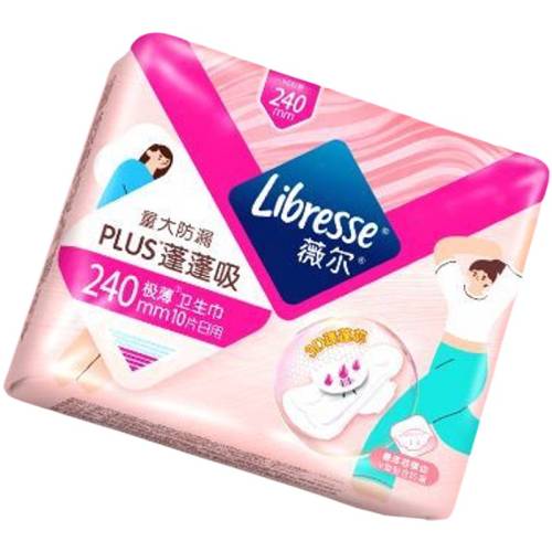 ����46Ƭ��240*30Ƭ+420*16Ƭ ޱ������ҹ��������46Ƭ