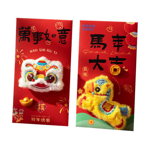 ���崴�Ⲽ��-��ƽ��ϲ��B13�� ���������ż ��Ȥζ����� ������������Ȥζ��ͯ�ɰ�