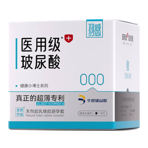 ��ҽ��+��������|��9ֻ��ҽ��6ֻװ+����3ֻ ��ҽ�ò����᡿���000����С��ʿ������������Ʒttҽ�ò�����byt