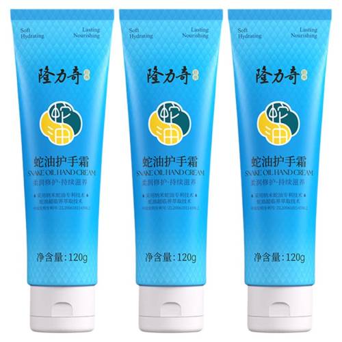 ���ͻ���˪50g*3֧ ¡�������ͻ���˪����ʪ�ﶬ���ﲹˮ������120g*3֧�����ѱ�Я