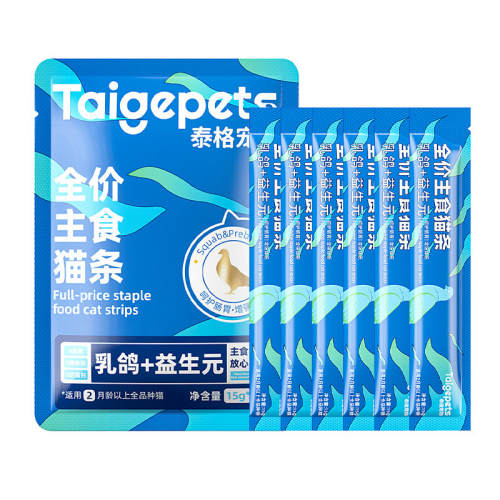 �������Գԡ������&����Ԫ��1����6�����ǻ���θ ��ǿ���ʡ� 15g ��98%���⡿��ʳè��0��0��0��ʳ