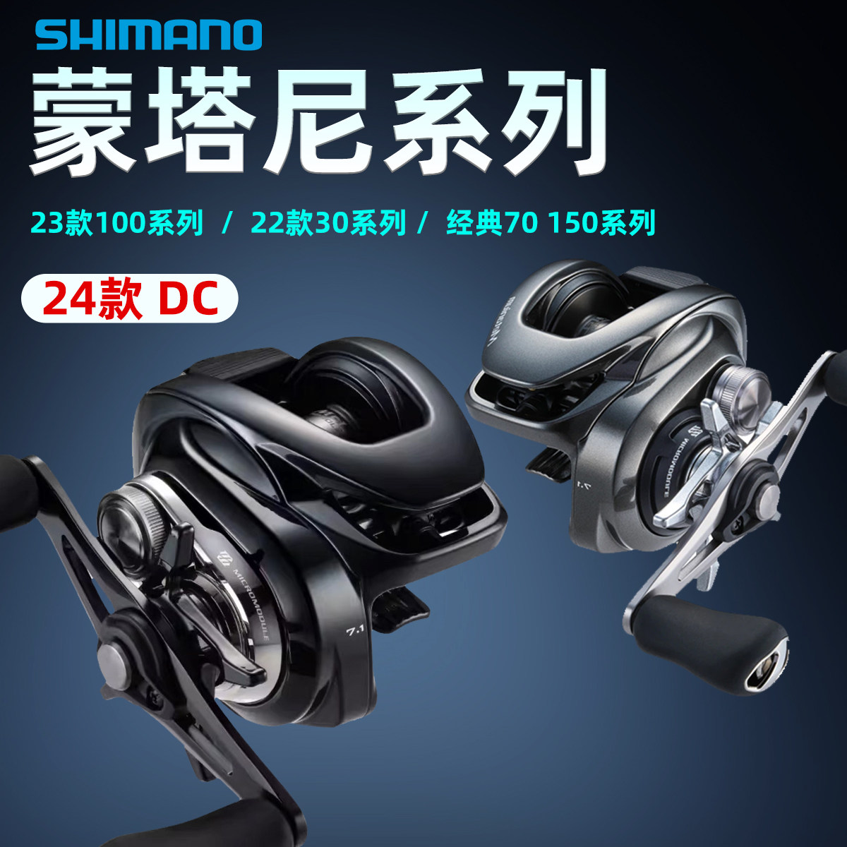 23������ŵMetanium������MGL30/ԶͶ����ˮ���ַ�������DC