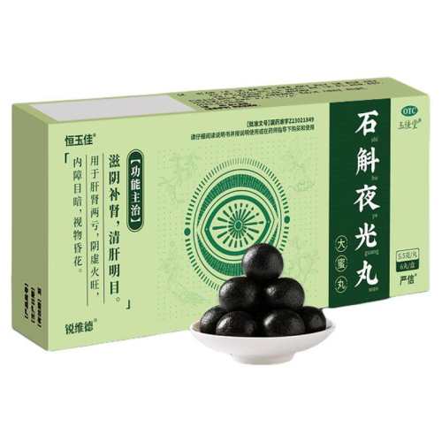 ���ڲ�����5.5g*6�� x 1�� ������װ�� ������ѡ�ʯ��ҹ���� 5.5g*6��/��