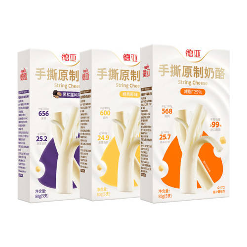 ���Ƽ�������ԭζ(5֧*4��) ������˺����ԭ�����Ұ��ߵ���