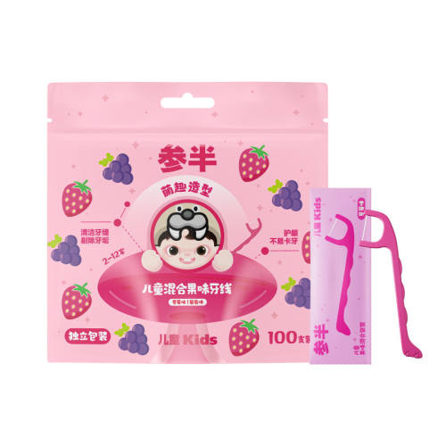 ���ڲ���������װ100֧/����ζ����+����������10g*1 �ΰ��ͯ��ζ���߰�����װ100֧34.71Ԫ