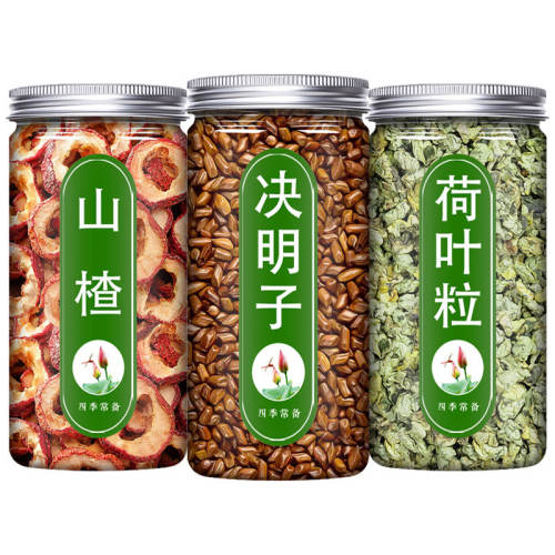 ���ڲ�������Ʈ�� ������ɽ髺�Ҷ����ҩ����ϳ�������ȥ��ɽ髸ɺ�Ҷ���ݲ���ˮ��