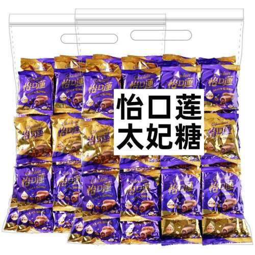 1������ԭζ��6�ţ�. ����������̫�����ɿ���ζ����С��ɢװ���������ǹ����ϲ������