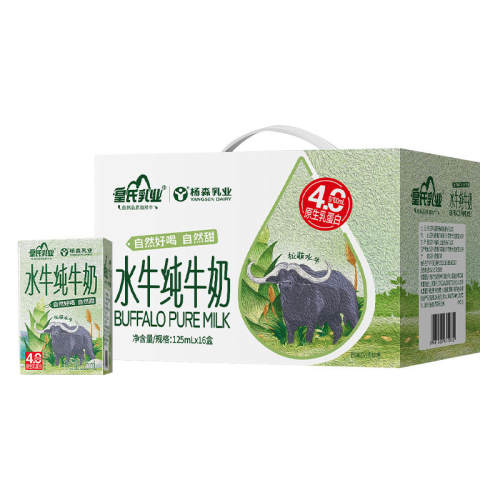 ������ҵ ˮţ��ţ�� ����ש ��ţ�� 125ml 16��