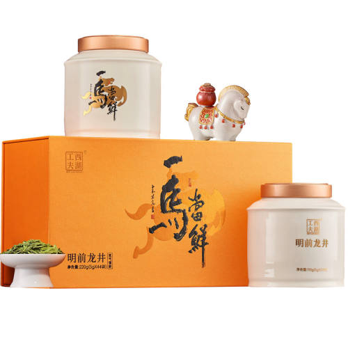 �����޶���ǰ�������װ��������636.68Ԫ��2��(��318.34Ԫ/������88VIP 95��)