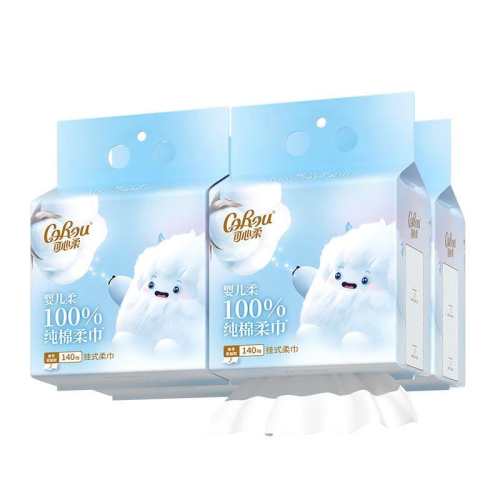 100%����140��*2�� ������ϴ����100%����ȫ������ʽ36.9Ԫ