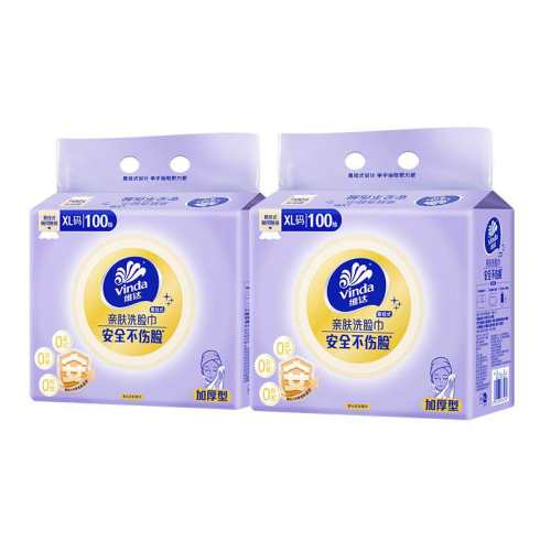 �Ӻ�XL�� ά������ʽϴ����100���26.41Ԫ(����������88VIP 95��)