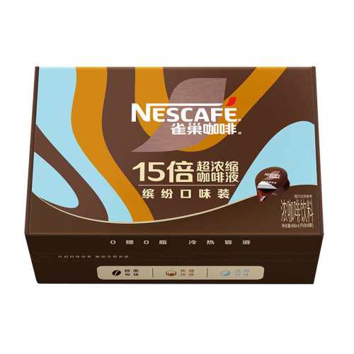 ��Ͽ���Һ48�� ȸ�����ȿ���Һ10ml��48�� 75.01Ԫ(����������88VIP 95��)