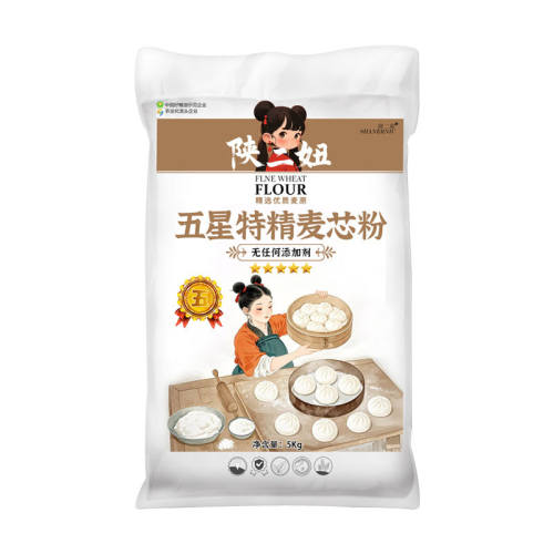 10���¹��������� �¶��10���¹��������ؾ���о�� 23.5Ԫ