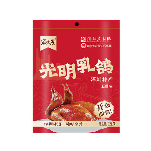 ��ζ�����ڹ�����������ز���������ʳ��Ƥ��뿪����ʳ�����ʳ ��1ֻװ������ζ�������175g*1�� 58Ԫ