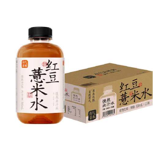 �������������ݱ��춹޲��ˮ 65.01Ԫ(������)