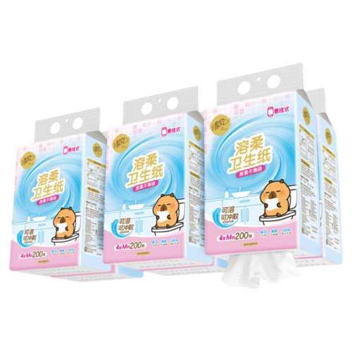 ����6�� ���Ӵ�M�롿�������ҳ�4��200��6�����Ҿ�ֽ��ֽ����װ����ֽby 32.5Ԫ