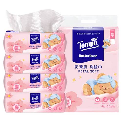 4�� �ñ����������С��������39.9Ԫ