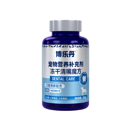 ������Ȯè����������ħ�� 1ƿ ���ֵ�����ħ������è��Ȯ�ÿ������¹����ٿڳ���ǻ������ζ 116Ԫ