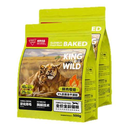 ����ζ 1.2kg ������Ʒkϵ��������º決ø�⻤�����޹��׳�èȫ��è��500g*2