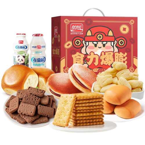 1500g ����ʳ�����������и�� 22.7Ԫ(��88VIP 95��)