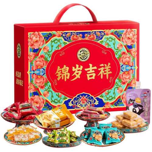 �츣��������꼪�����1260g 43.21Ԫ(����������88VIP 95��)