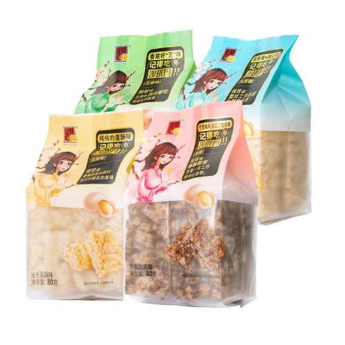 ������80g��1���� ������ɳ������̨�����ǵ��ֺ���֥��ɳ������������Ӫ����ͼ�ʳ