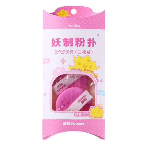 ��3öװ��Ԫ�������� ���Ʒ���Ԫ��������ϵ�۵�Һר��������˸�ʪ����˫�����