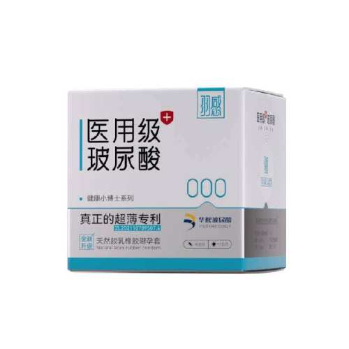 Lulin Arts&Cralts/�� ������� ������ɫ�� ��г�����Ʒҽ�ò����������