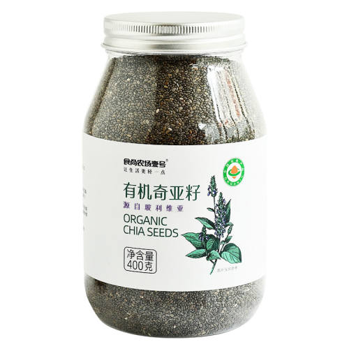 �л�������400g*1ƿ ʳ��ũ��Ҽ���л������Ѹߵ���