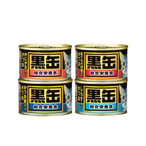 ��ǹ��Ѫ����+��ǹ����� 3�� ��ϲ�Ž��ں��è��ͷ�����ʳ��