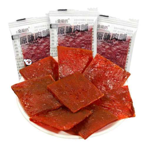 ���ڲ����������̡���10����10�������� ��ĥ�������ز���˺�⸬��ʳ��ʳ��ɰ칫��������ʳС�Լ�ʳ����