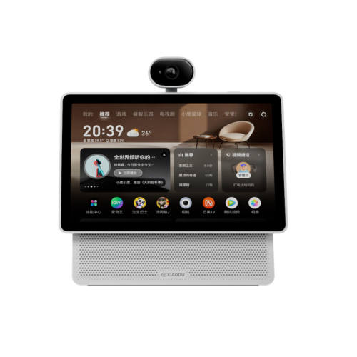 ���ڲ�����X10 Ultra���ͳ�����Ա����+ɹ������ �ٷ����� ������桿С��������X10 Ultra������ٷ����콢����Ʒ2026�¿�