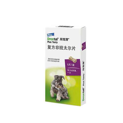 ����ɫ ��������������μ��ݳ��幷������ҩ��������������̩������ҩ