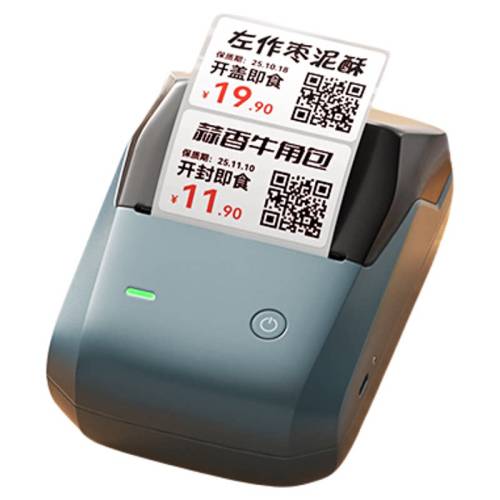 ����B1Pro���˫ɫ���ܱ�ǩ��ӡ���̹�����۸�����ʳˮ����ױƷʳƷ��ǩ������ܲ�ɫ����������ֽ���� B1 Pro����+��1����ɫ��ǩ