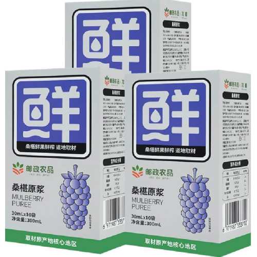 ����ũƷɣ��ԭ��30ml��30������