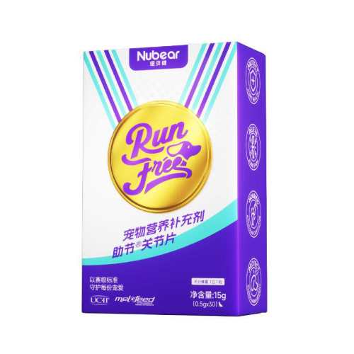 ?��˵3���Ч��Ч��������ֱ������װ? 30��/�� Ŧ��������Ƭ���������ع���ר��